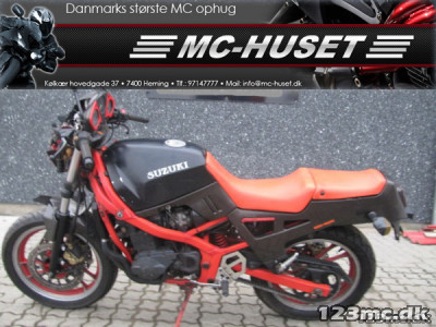 Suzuki GSX 400 X Impulse