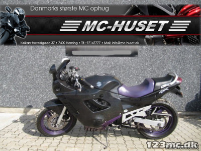 Suzuki GSX 600 F