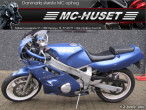 Yamaha FZR 600 US