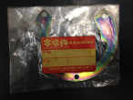 33371-45001 Beskyttelse for benzinslange til Suzuki