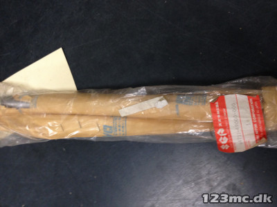 Bagaksel GS1000/GSX1000/GSX1100/GS1150/GSX750 64711-49000