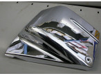Sidedæksel 4TR-21721-00 til Yamaha