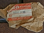 Højre udstødning Suzuki GSX750SE 1984, 14301-31322-000 (14301-31312-000) Højre udstødning Suzuki GSX750SE 1984, 14301-31322-000 (14301-31312-000)