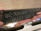 OEM Lyddæmper R1200GS/A, 18127694462