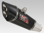 Street Sports Slip-on R-11 Dual Exit R600/R750, W1705715520 til Suzuki GSXR 750