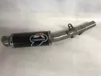 Termignoni Carbon Yamaha YZF R6 2006666-2008
