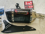Yoshimura kulfiberpotte