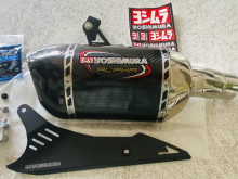 Yoshimura kulfiberpotte