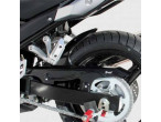 Ermax Rear Hugger GSX650F 2008-16 Lakeret