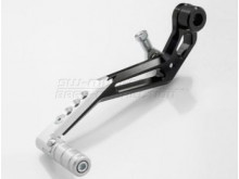 Gear pedal ALU - SW motech