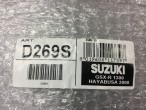Givi kåbeglas Suzuki Hayabusa 2008
