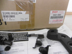 GSR750 STYRKÅBE, 51800-08810-000 til Suzuki