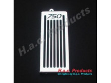 H.A.C Products Kølergitter VT 750