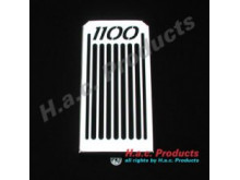 H.a.c.products-Afdækning køler-8943