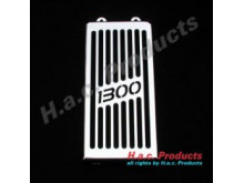 H.a.c.products-Afdækning køler-8975