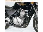 Hepco & Becker Motorbøjle Honda