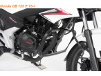 Hepco & Becker Motorbøjle Honda