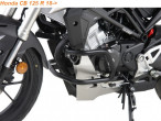 Hepco & Becker Motorbøjle Honda Hepco & Becker Motorbøjle Honda