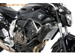 Hepco & Becker Motorbøjle Yamaha