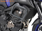 Hepco & Becker Motorbøjle Yamaha