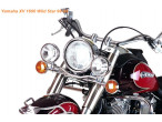 Hepco & Becker Twinlight-Set Yamaha