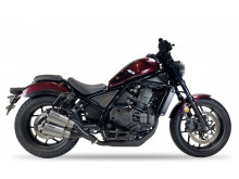 Ixil Dual Race Xtrem Slip-on CMX 1100