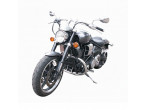 Motorbøjle Yamaha XV 1700 Warrior