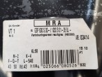 MRA Touring Vindskærm