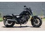 Mustang Tripper Solo Seat CMX 1100 til Honda CMX 1100 Rebel