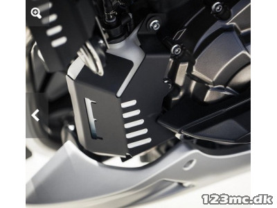 Original Yamaha Radiator Covers MT-07