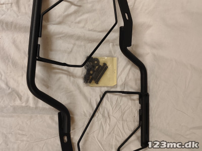 SHAD Side bag holder GSR750