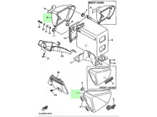 Sideskjold ved batteri - Yamaha Virago