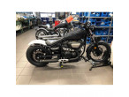 Skærm Rund Til Originale Stiver XV 950 Bolt til Yamaha