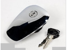 Tanklåg i chrome - Suzuki VS intruder