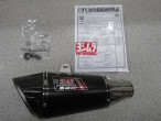 Udstødning, Yoshimura Suzuki GSX-S1000, 1F0-196-5E20