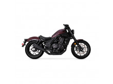 Upsweep Slip-on CMX 1100 - Vance & Hines